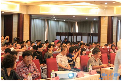 BIM與建筑信息化技術應用交流會在京舉行，引領行業技術轉讓新浪潮