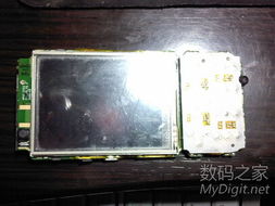 數字產品技術交流平臺 推動創(chuàng)新與協(xié)作的橋梁