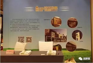 北京鋼結構住宅系統(tǒng)集成技術與產品創(chuàng)新交流會聚焦技術轉讓，推動產業(yè)升級